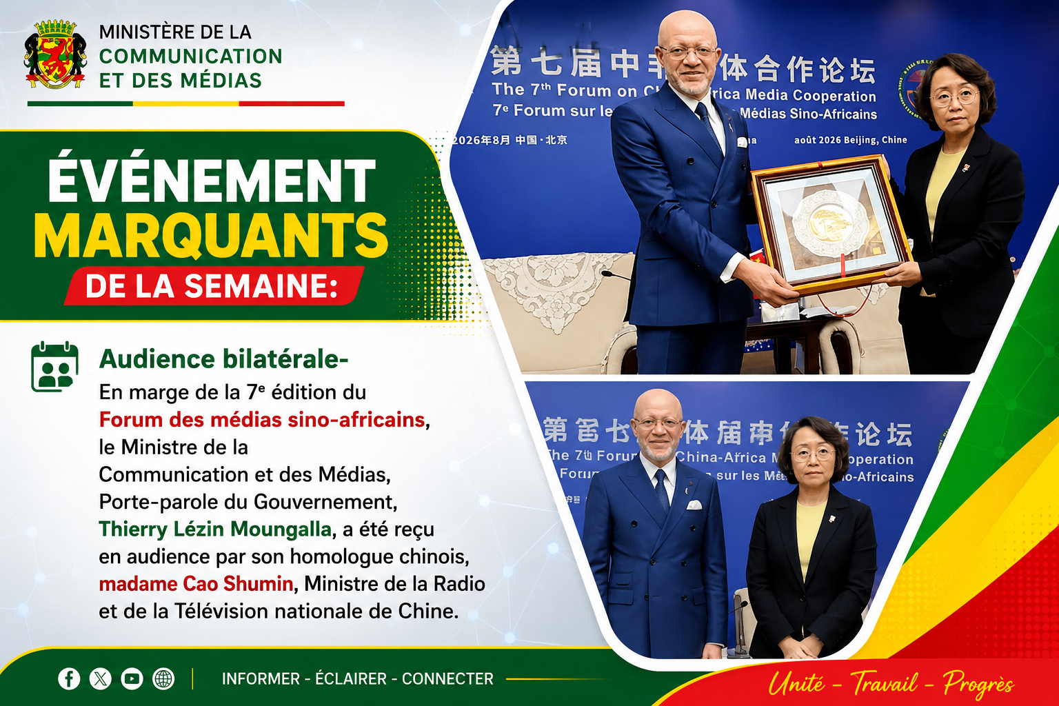 ChatGPT Image 24 août 2026, 08_18_58